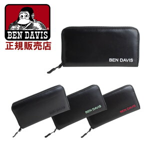 �x���f�C�r�X BEN DAVIS �����h�t�@�X�i�[�����z ������v �S���� �����Y ���f�B�[�X ���j�Z�b�N�X �j�����p bdw8293 ���{���K�i �l�R�|�X�ł��͂�