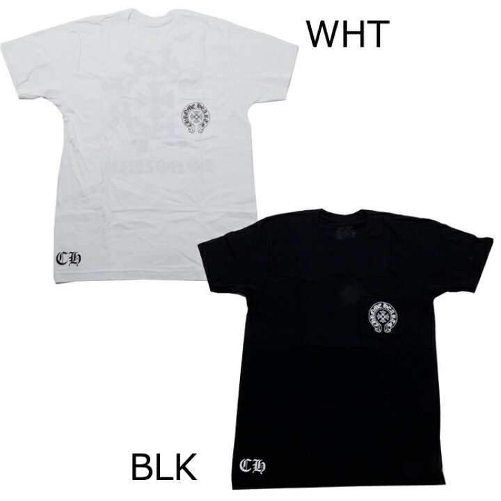楽天市場】クロムハーツ Chrome Hearts ホノルル 限定 モデル Tシャツ  