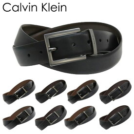 カルバンクライン Calvin Klein ベルト メンズ レザー リバーシブル ビジネス カジュアル 11CK01002 11CK02001 11ckbelt プレゼント ギフト ラッピング