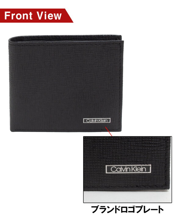 楽天市場】カルバンクライン Calvin Klein 二つ折り財布 レザー メンズ  