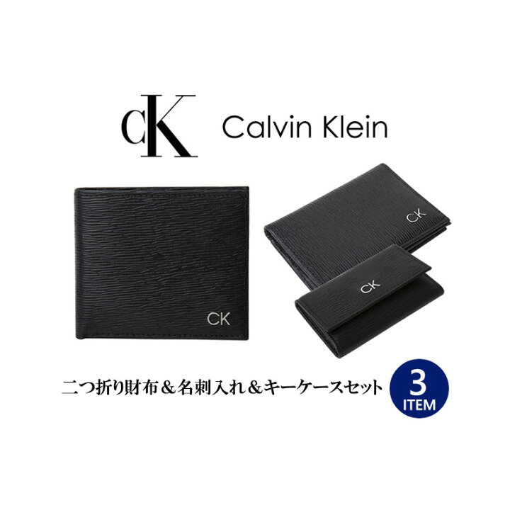 楽天市場】カルバンクライン Calvin Klein 二つ折り財布 名刺入れ 