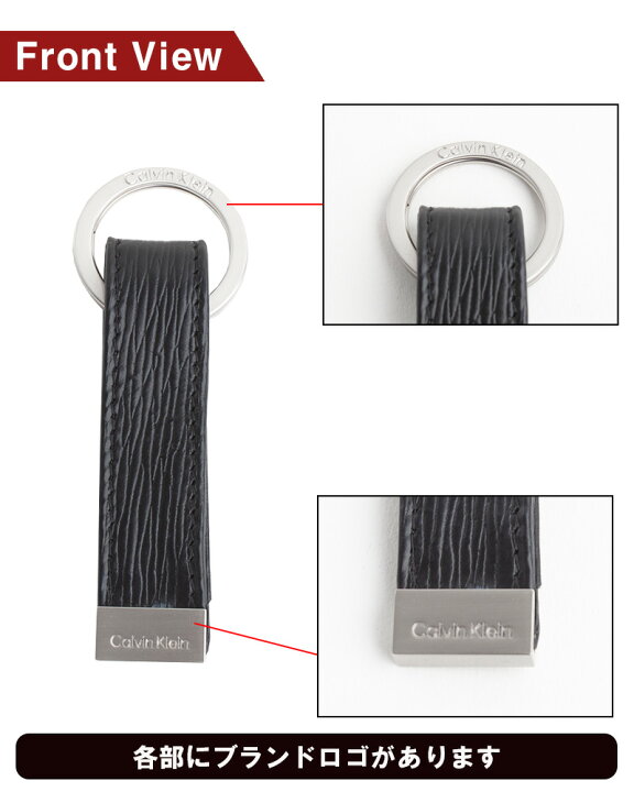 楽天市場】カルバンクライン Calvin Klein キーリング CK ワンポイント 