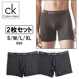 カルバンクライン Calvin Klein ボクサーパンツ 2枚セット マイクロメッシュ アンダーウェア 下着 ファッション メンズ ck 涼しい 蒸れない 箱無 ラッピング不可 ネコポスでお届け