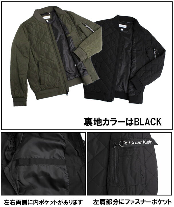 楽天市場】カルバンクライン Calvin Klein キルティング ナイロン  