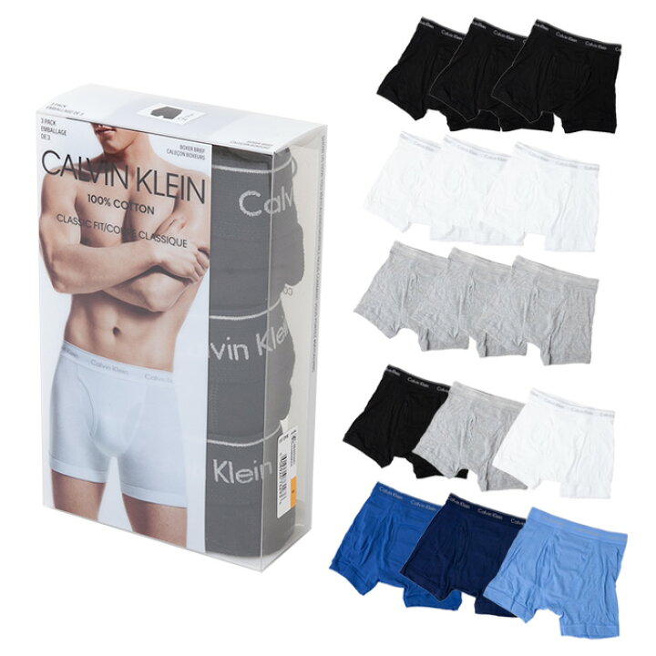 楽天市場】カルバンクライン Calvin Klein ボクサーパンツ 3枚セット 