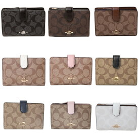 楽天市場 コーチ 財布 二つ折り レディース財布 財布 ケース バッグ 小物 ブランド雑貨の通販