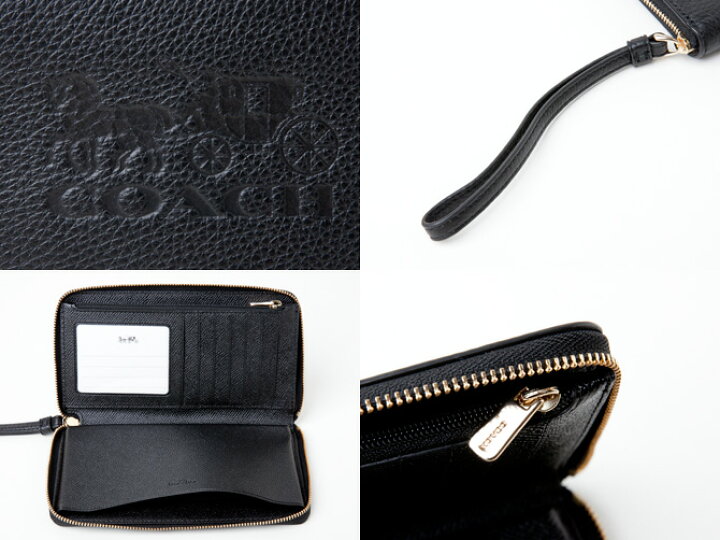 楽天市場】コーチ COACH 財布 長財布 ホース アンド キャリッジ 