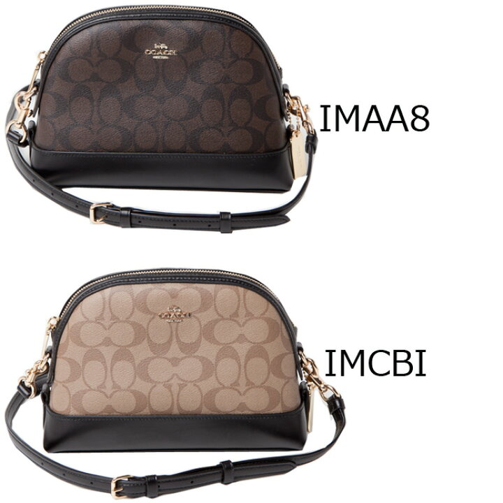 楽天市場】コーチ ショルダー COACH ラグジュアリー シグネチャー 