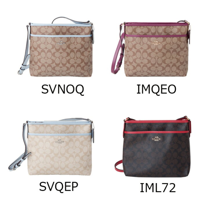 楽天市場】コーチ COACH ショルダーバッグ クロスボディー  