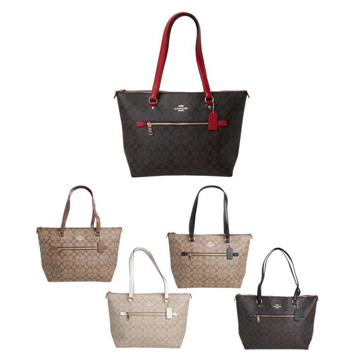 コーチ COACH トート ラグジュアリー シグネチャー 79609 IMRVQ（楽天  