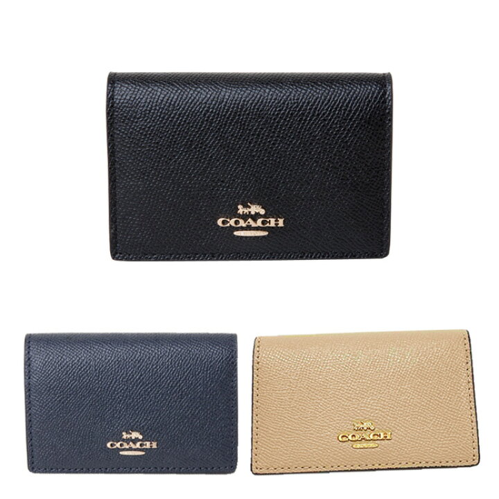 楽天市場】コーチ COACH カードケース 名刺入れ クロスグレイン レザー ビジネス レディース メンズ f87731 87731 : サウスコースト 楽天市場】コーチ COACH カードケース 名刺入れ クロスグレイン レザー ビジネス レディース メンズ f87731 87731 : サウスコースト