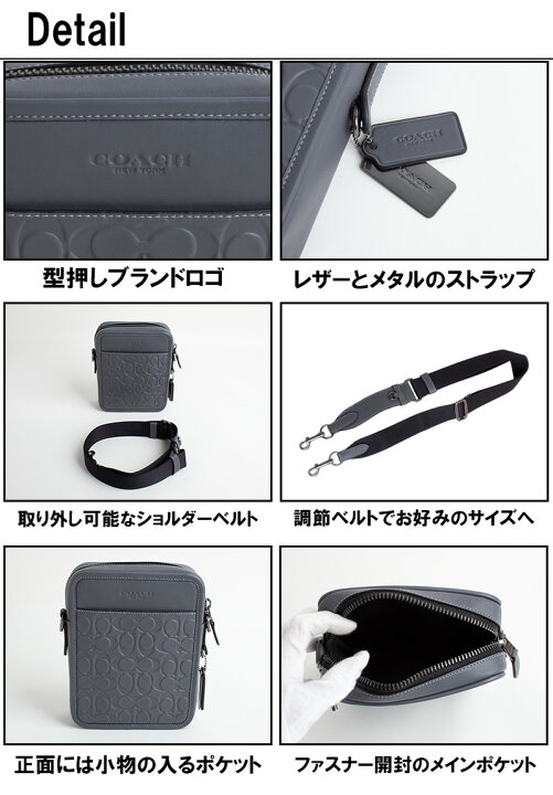 楽天市場】コーチ COACH ショルダーバッグ サリバン クロスボディ  