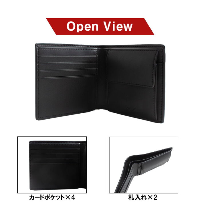 楽天市場】コーチ COACH 二つ折り財布 シグネチャー キャンバス コイン  