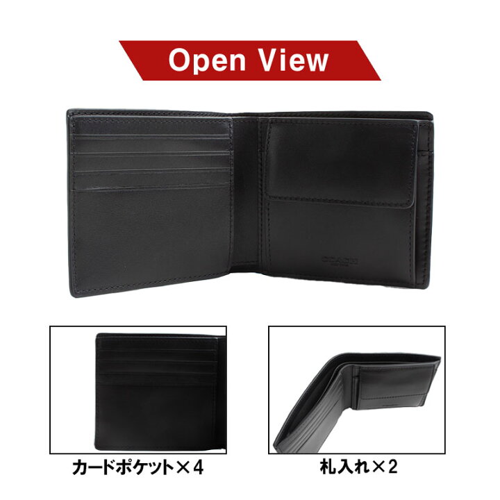 楽天市場】コーチ COACH 二つ折り財布 シグネチャー レザー コイン  
