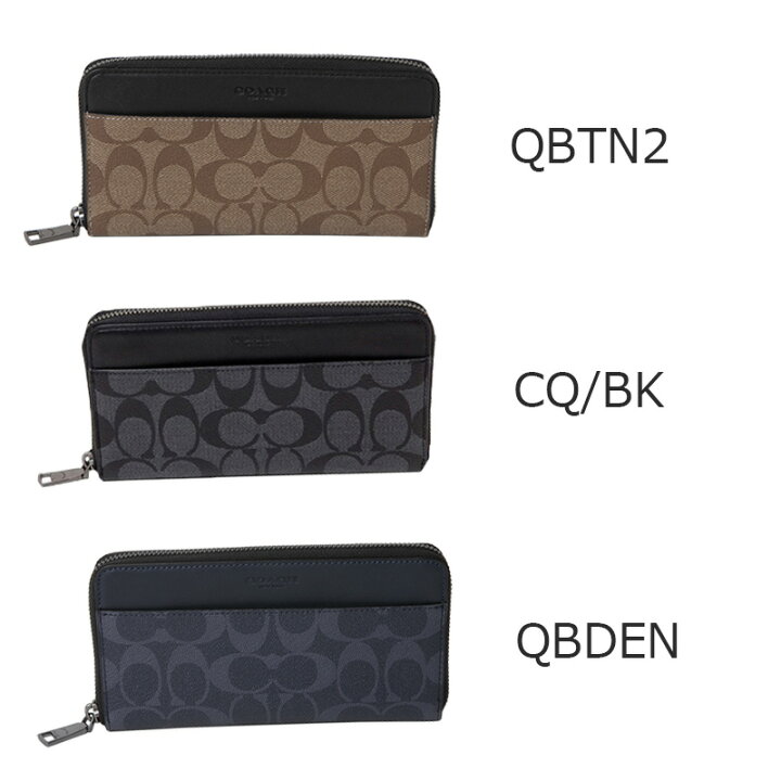 楽天市場】コーチ COACH ラウンドファスナー長財布 シグネチャー  