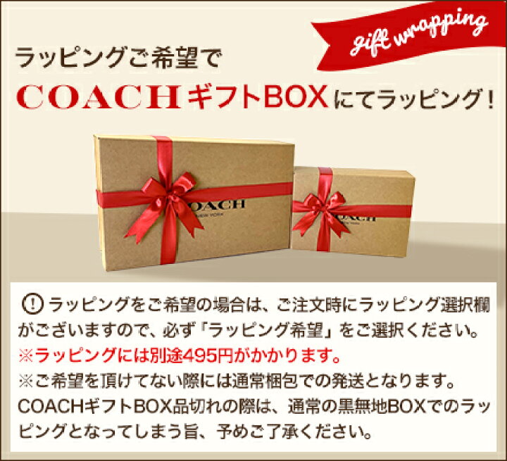 楽天市場】コーチ COACH 二つ折り財布 シグネチャー レザー コイン  