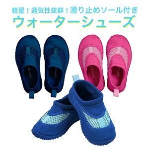 xr[ EH[^[V[Y }V[Y V C ANAV[Y r[`V[Y T_ LbY xr[ iplay ACvC green sprouts