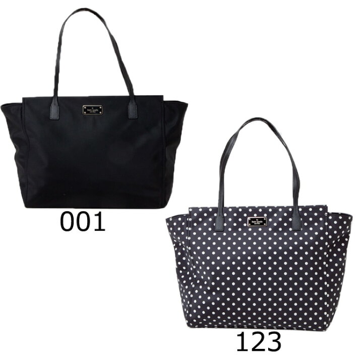 楽天市場】ケイトスペード バッグ kate spade TADEN BLAKE AVENUE 