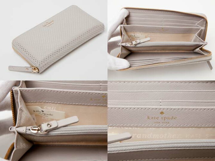 楽天市場】ケイトスペード【kate spade】ラウンドファスナー長財布 
