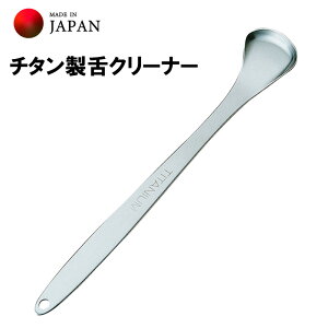 LPA RPƂ uV ^N[i[ 㖁 lp `^ 􂢂łȒP L\h L΍ oPA { mH퐻쏊 kt-01 bsOs lR|Xł