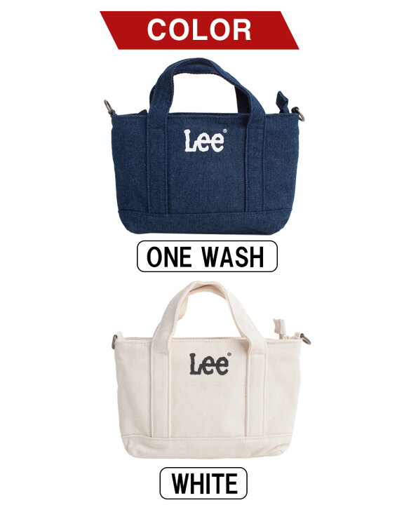 楽天市場】リー Lee ショルダーバッグ トートバッグ 2way スマホ 