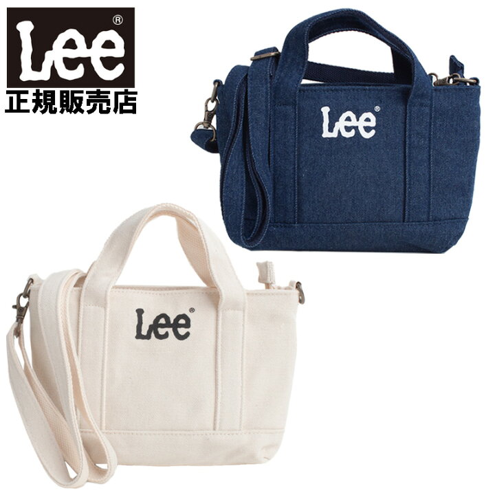 楽天市場】リー Lee ショルダーバッグ トートバッグ 2way スマホ 