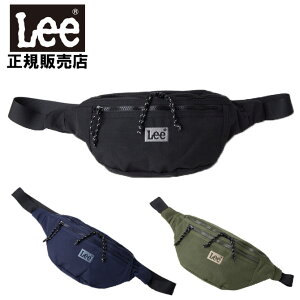 リー ウエストポーチの人気商品 通販 価格比較 価格 Com リー ウエストポーチの人気商品 通販 価格比較 価格 Com