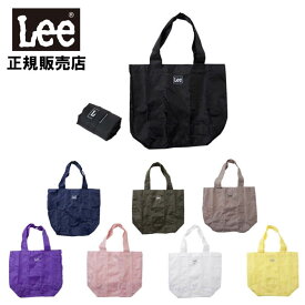 リー Lee トートバッグ エコバッグ 折り畳み コンパクト レディース メンズ 0425668 日本正規品 ラッピング不可 ネコポスでお届け