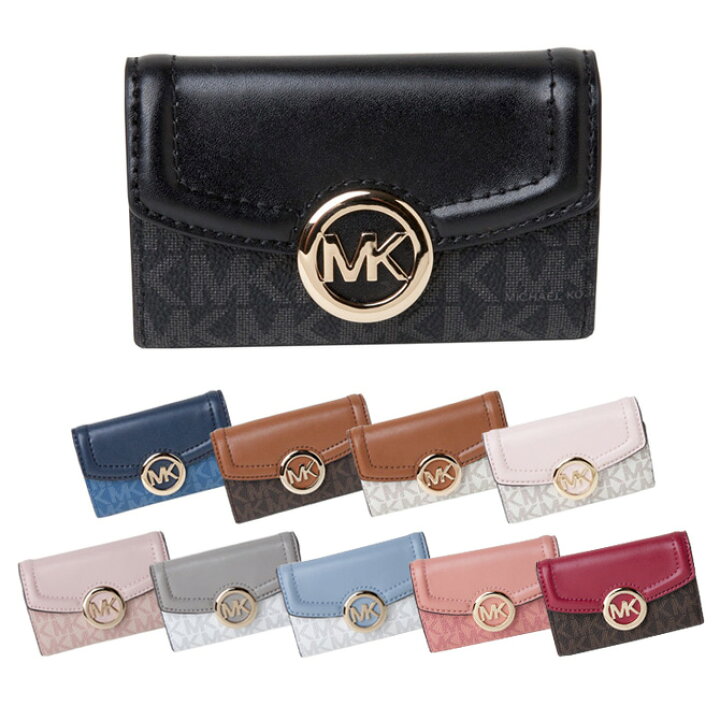 楽天市場】マイケルコース MICHAEL KORS キーケース レザー 
