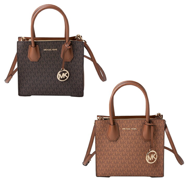 楽天市場】マイケルコース MICHAEL KORS ショルダーバッグ マーサー 