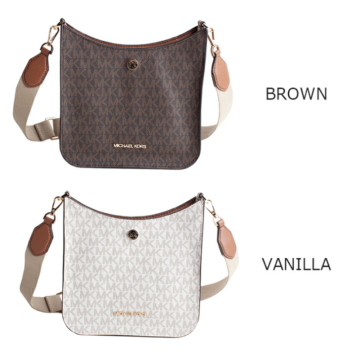 楽天市場】マイケルコース MICHAEL KORS ショルダーバッグ ブライリー  