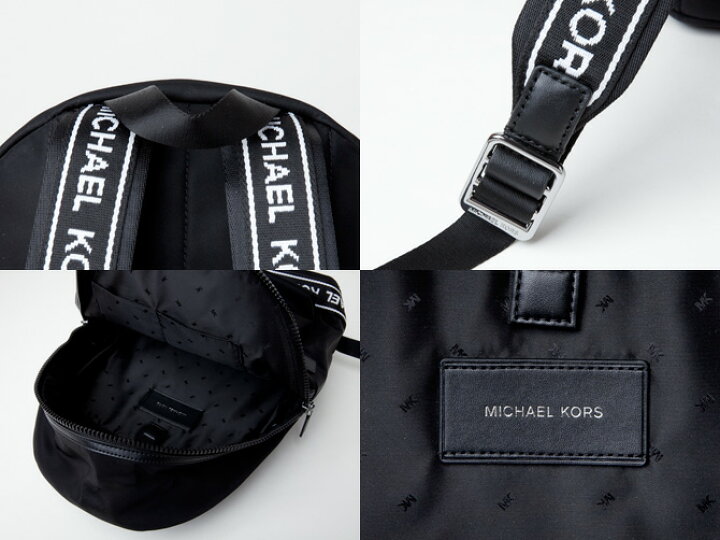 楽天市場】マイケルコース MICHAEL KORS リュック バックパック ロゴ 