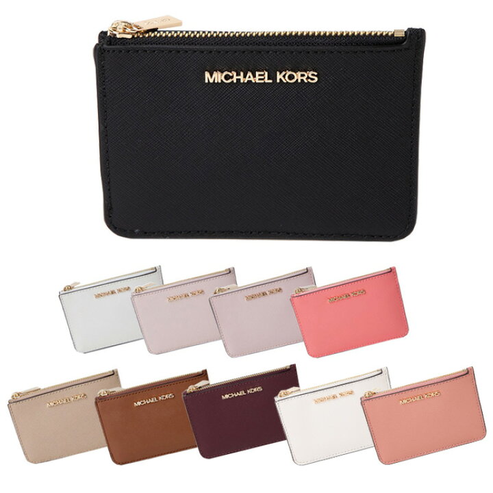 楽天市場】マイケルコース MICHAEL KORS コインケース ジェット セット  