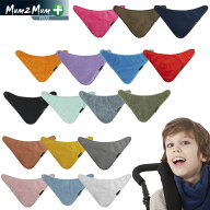 マムトゥーマム プラス Mum2Mum PLUS スタイ バンダナ スモール 介護 障害 子供 ジュニア 大人 日本正規…