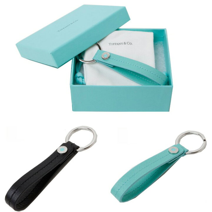 楽天市場】ティファニー キーリング付き キーホルダー TIFFANY 
