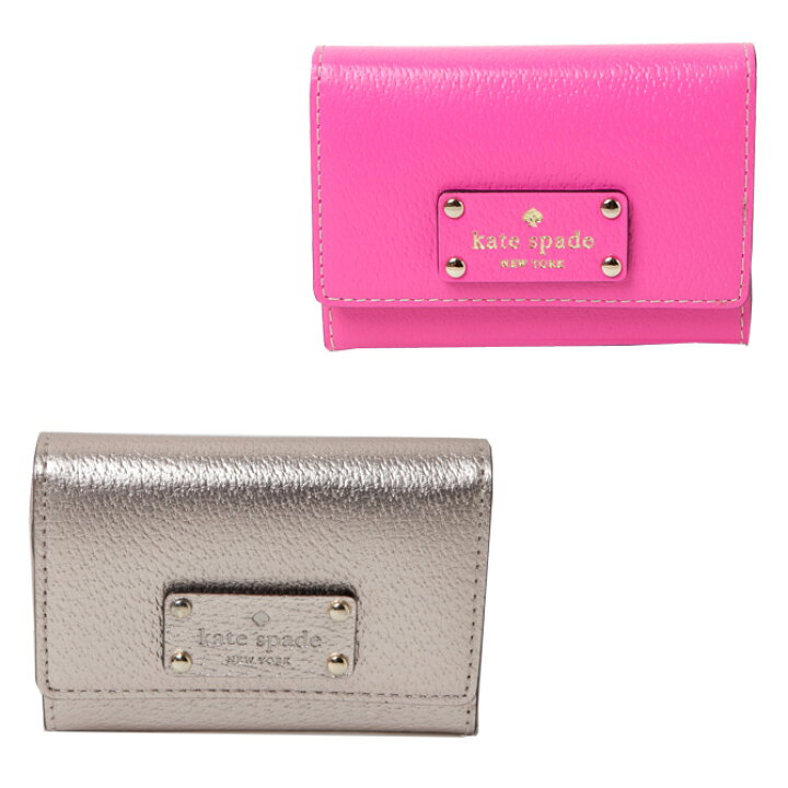 楽天市場】ケイトスペード【kate spade】小銭入れ 定期入れ パスケース  