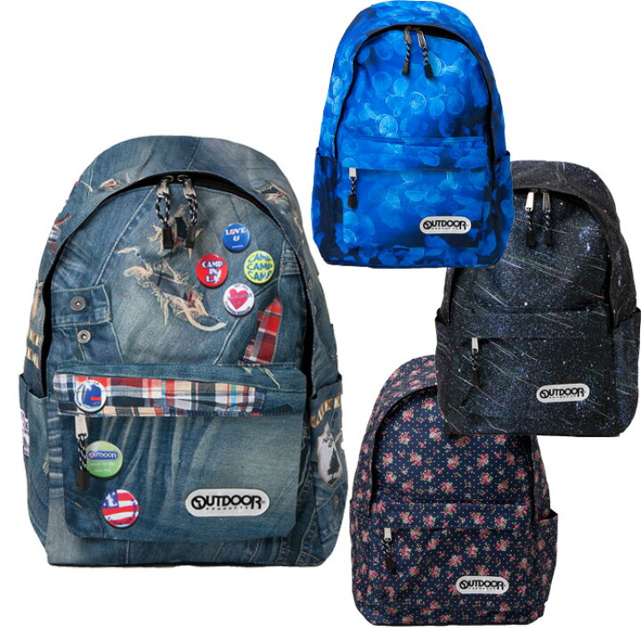 楽天市場】アウトドアプロダクツ OUTDOOR PRODUCTS リュック(リュック 