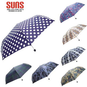 SUNS �T���Y �����^�� �֗� �~�j �R���p�N�g �܂��ݎP �j�����p �S7�F �܂肽���ݎP�@�����Y ���f�B�[�X ru001 ���b�s���O�s��