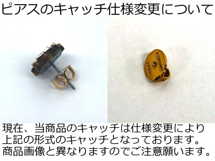 楽天市場】トリーバーチ ピアス TORYBURCH LOGO FLOWERSTUD STUD 