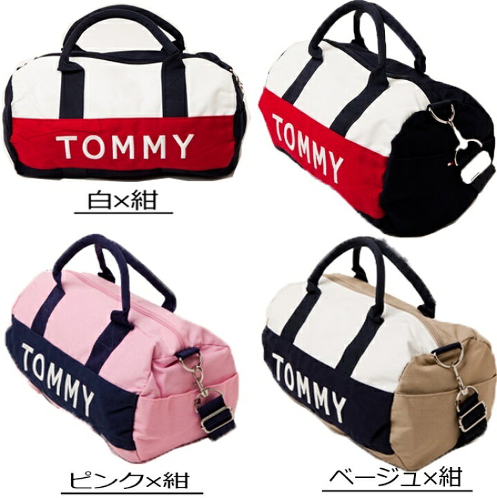 楽天市場】【TOMMY HILFIGER トミーフィルフィガー】ミニボストン 
