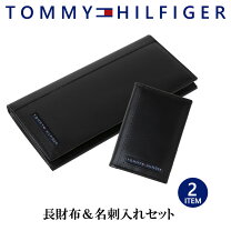 楽天市場】折財布 長財布 セットの通販