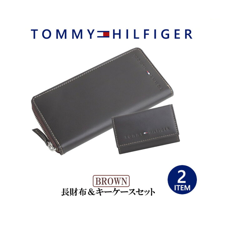 楽天市場】トミーヒルフィガー TOMMY HILFIGER ラウンドファスナー長 