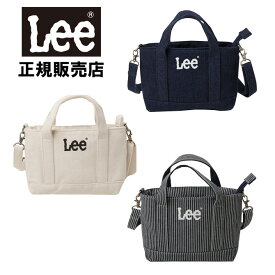 リー Lee ショルダーバッグ トートバッグ 2way スマホ シンプル ロゴ キャンバス ミニ レディース メンズ 0425359 日本正規品 ラッピング不可