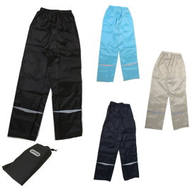 アウトドア レインパンツ OUTDOOR 雨具 レイングッズ 大人用 男女兼用 撥水加工 OUTDOOR PRODUCTS 06002295 メンズ　レディース ネコポス（ポスト投函）でお届け！【ラッピング不可】