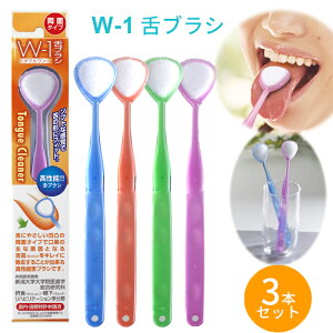 uV w-1 N[i[ _u 3{Zbg 㖁 LPA L\h L΍ \ X[U[ Ȑꔄi VLG SHIKIEN bsOs lR|Xł͂