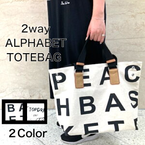 yŎg₷LpXobOz p2wayg[gobN  g[gobO  LpXobO 傫߃obO e s V obO obN }}obO AEghA obO o