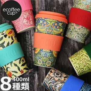 y㗝XKiz ecoffee cup GR[q[Jbv WILLIAM MORRIS EBAX 400ml Iׂ8J[ }CJbv }OJbv VR Wt Mtg  킢