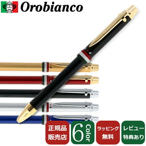 y㗝XKiz yuhbsOz IrAR OROBIANCO gv RNV Triplo y {[y2FV[vyV 0.5mm Iׂ6J[ ubN S[h 