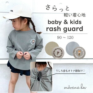 yȃbVK[hziƂĂOKmxr[ LbY bVK[hn { }[lnu  ̎q j̎q 90cm 100cm 110cm 120cm   킢 O΍ t[hȂ