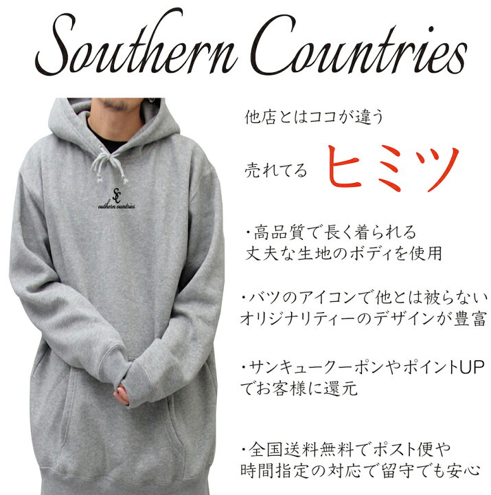 楽天市場 Sc兄弟ブランド T Shirt Tシャツ Tシャツ 春 夏 半袖 オーバーサイズ ビッグシルエット お洒落 ストリート系 白 黒 White Black 英語 海外 韓国 ことわざ 韓流 かっこいい 自由 革命 くま クマ 熊 キャラクター サウザンカントリーズ